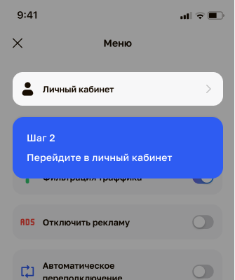 Screenshot will be added 2